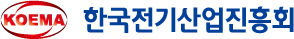 한국전기산업진흥회