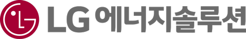 LG에너지솔루션